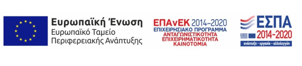 espa banner 1