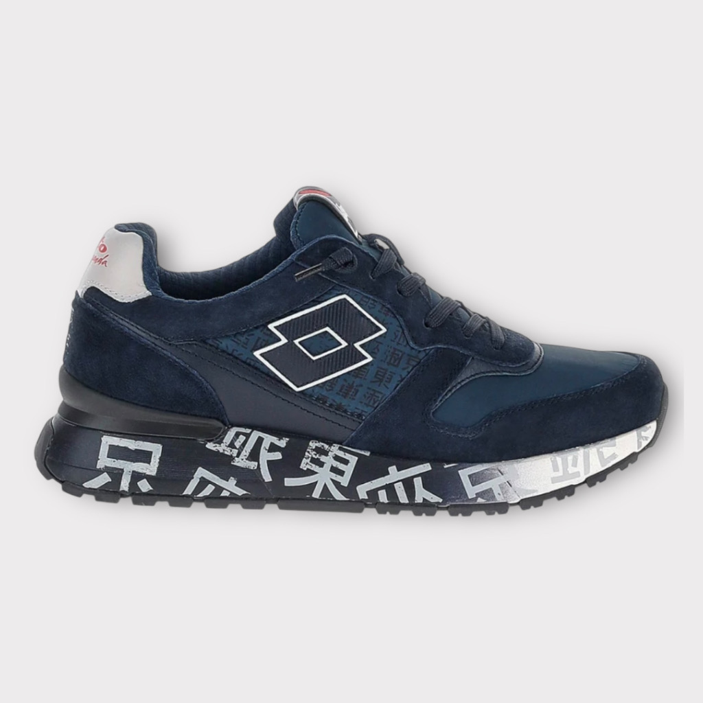 IMG 1181 Lotto Leggenda Tokyo Ginza Ripstop Dark Blue