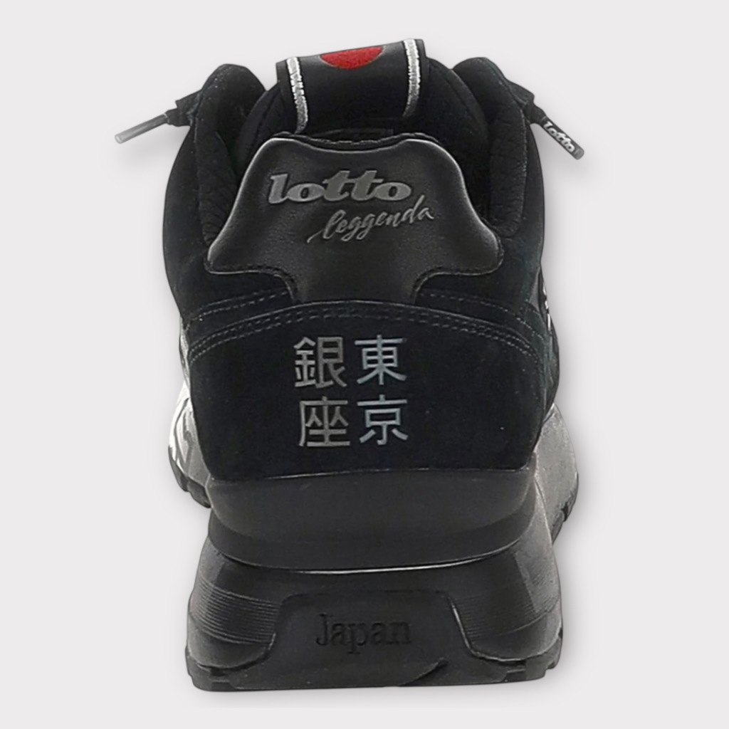IMG 1225 Lotto Leggenda Tokyo Ginza Ripstop All Black