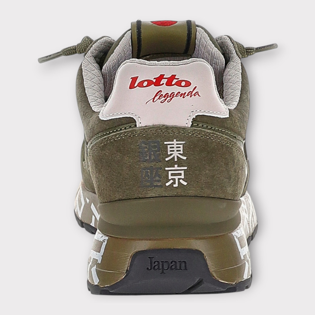 IMG 1813 Lotto Leggenda Tokyo Ginza Ripstop Martini Olive