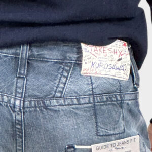 Takeshy Kurusawa Jeans Super Bart Cimosa Kurabo