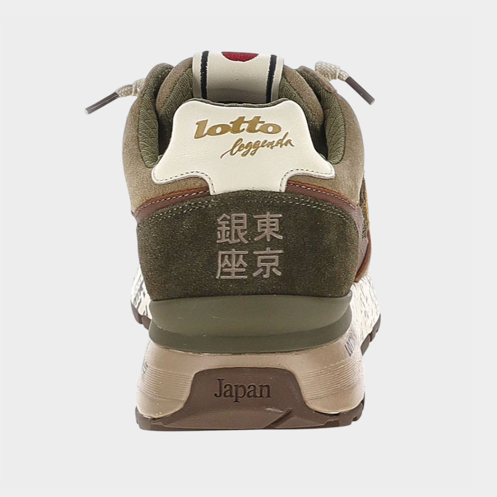 IMG 4798 Lotto Leggenda Tokyo Ginza Nomad Brawn